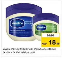 Nesto VASELINE Petroleum Jelly offer