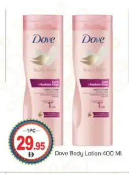 Talal Market DOVE Body Lotion & Cream offer