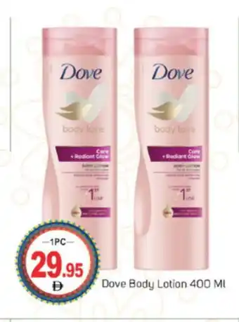 Talal Market DOVE Body Lotion & Cream offer