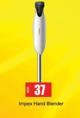 Zain Hypermarket IMPEX Mixer / Grinder offer