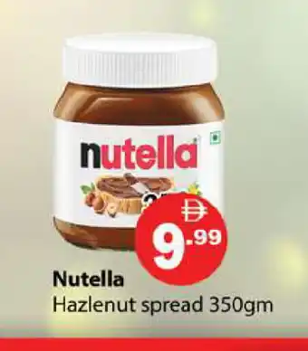 Zain Hypermarket NUTELLA Chocolate Spread offer