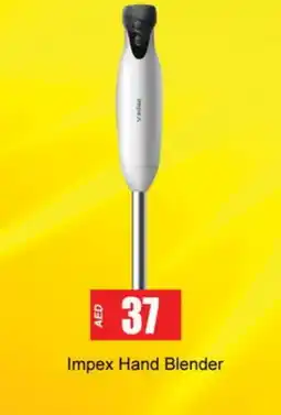 Gulf Hypermarket IMPEX Mixer / Grinder offer
