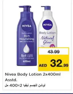 Nesto Nivea Body Lotion & Cream offer