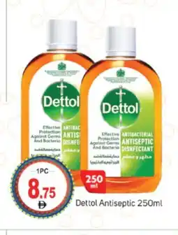 Talal Market DETTOL Disinfectant offer