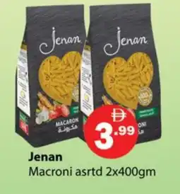 Gulf Hypermarket JENAN Macaroni offer
