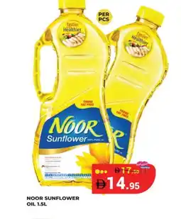 Kerala Hypermarket NOOR Sunflower Oil offer