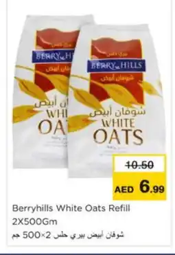 Nesto BERRY HILLS Oats offer