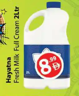 Zain Hypermarket HAYATNA Full Cream Milk offer