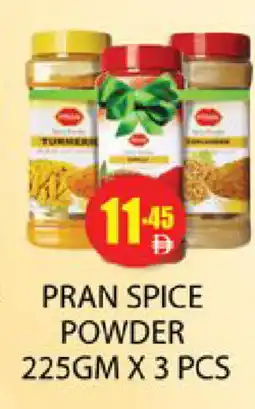 Zain Hypermarket PRAN Spices / Masala offer