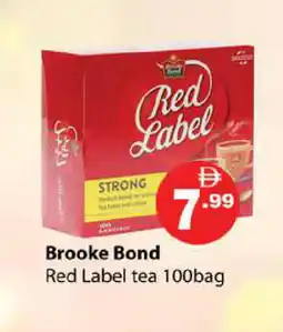 Zain Hypermarket RED LABEL Tea Bags offer