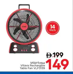 Last Chance VLTAVA Fan offer