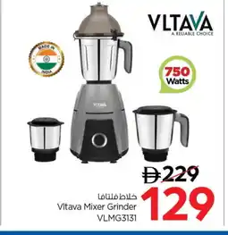 Last Chance VLTAVA Mixer / Grinder offer