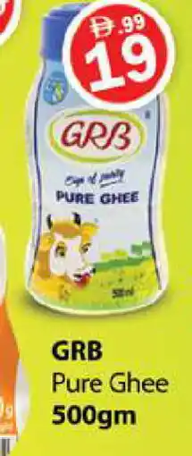 Zain Hypermarket GRB Ghee offer