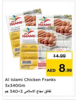 Nesto AL ISLAMI Chicken Sausage offer