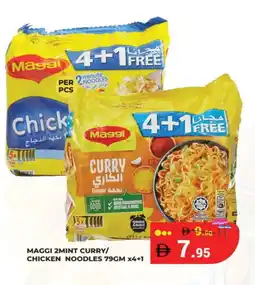 Kerala Hypermarket MAGGI Noodles offer