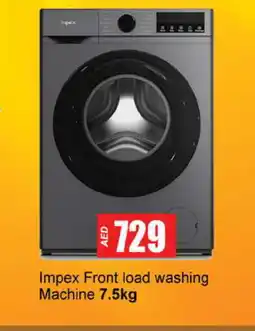 Zain Hypermarket IMPEX Washer / Dryer offer