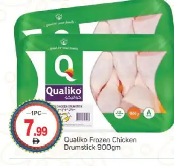 Talal Market QUALIKO Chicken Drumsticks offer