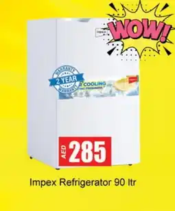 Gulf Hypermarket IMPEX Refrigerator offer