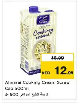 Nesto ALMARAI Whipping / Cooking Cream offer