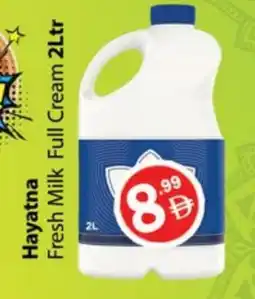 Gulf Hypermarket HAYATNA Full Cream Milk offer
