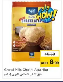 Nesto GRAND MILLS Atta offer