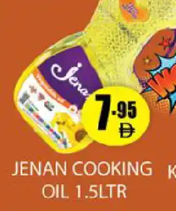Zain Hypermarket JENAN Cooking Oil offer