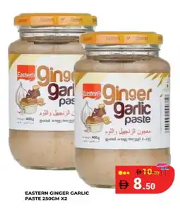 Kerala Hypermarket EASTERN Garlic Paste offer
