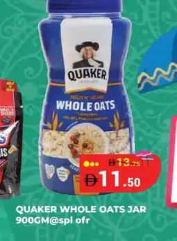 Kerala Hypermarket QUAKER Oats offer