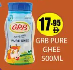 Zain Hypermarket GRB Ghee offer