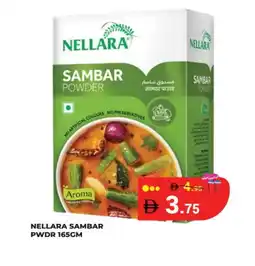 Kerala Hypermarket NELLARA Spices / Masala offer