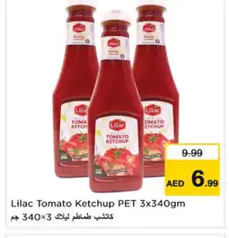 Last Chance LILAC Tomato Ketchup offer