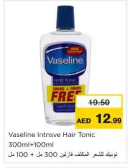 Nesto VASELINE Hair Oil offer