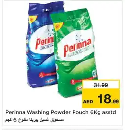 Last Chance PERINNA Detergent offer