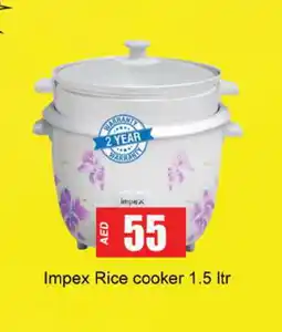 Zain Hypermarket IMPEX Rice Cooker offer