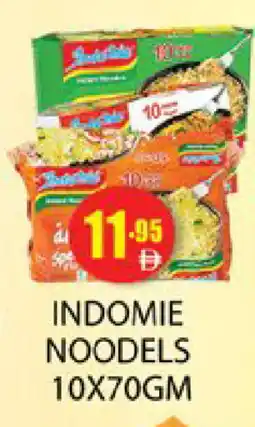Zain Hypermarket INDOMIE Noodles offer