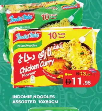 Kerala Hypermarket INDOMIE Noodles offer