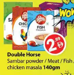 Zain Hypermarket DOUBLE HORSE Spices / Masala offer