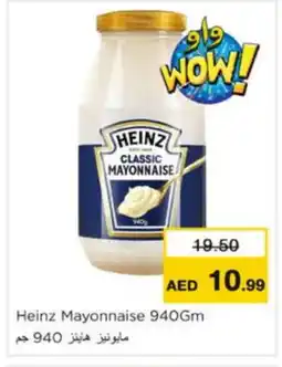 Nesto HEINZ Mayonnaise offer