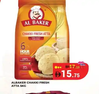 Kerala Hypermarket AL BAKER Atta offer