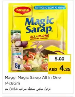 Nesto MAGGI Spices / Masala offer