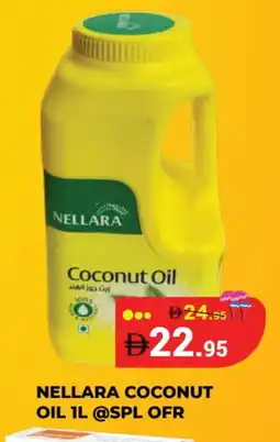 Kerala Hypermarket NELLARA Coconut Oil offer
