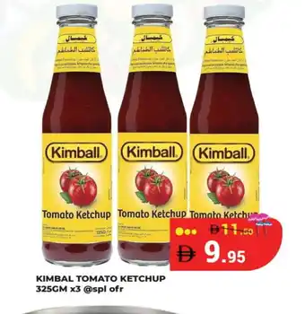 Kerala Hypermarket KIMBALL Tomato Ketchup offer