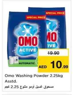 Nesto OMO Detergent offer