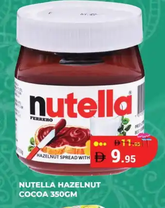 Kerala Hypermarket NUTELLA Chocolate Spread offer