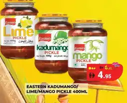 Kerala Hypermarket EASTERN Pickle offer