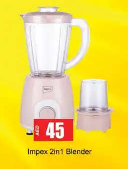 Gulf Hypermarket IMPEX Mixer / Grinder offer
