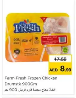 Nesto FARM FRESH Chicken Drumsticks offer