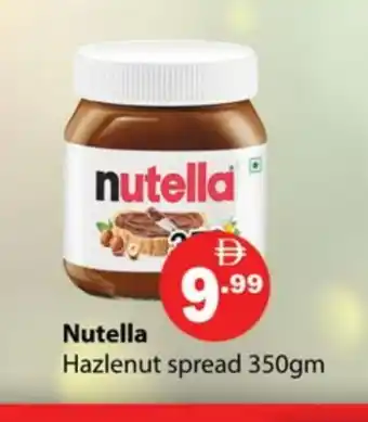 Gulf Hypermarket NUTELLA Chocolate Spread offer