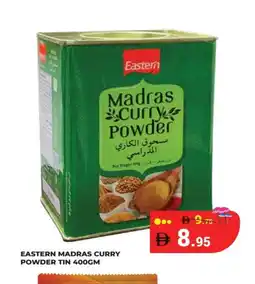 Kerala Hypermarket EASTERN Spices / Masala offer