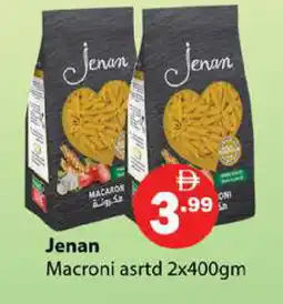 Zain Hypermarket JENAN Macaroni offer